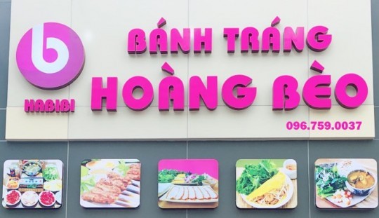 hoang-beo_banh-trang-thit-heo